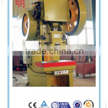 Mechanical Eccentric Power Press Machine With Regulate Stroke