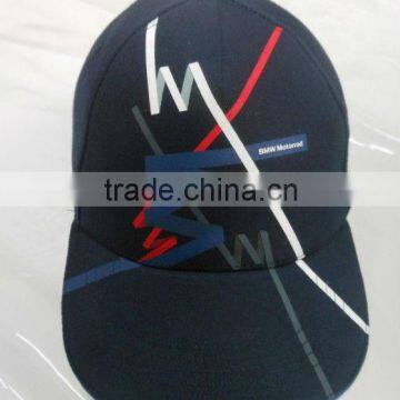 funny childern baseball Cap