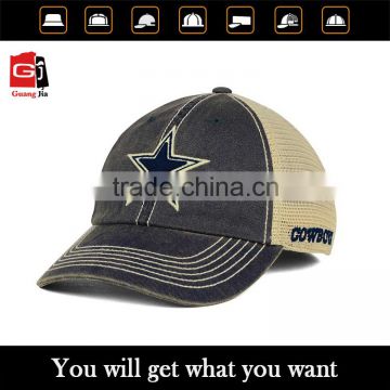 2015 fashion summer hat with star logo wholesale suppliers china size 9 fitted trucker hat