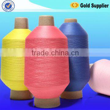 70D/24F/2 High stretch dyed nylon yarn of knitting socks