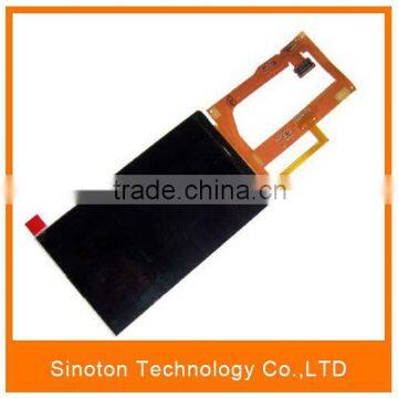 For LG Optimus P970 LCD