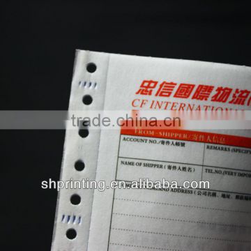 consignment note printing with barcode