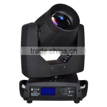 2015 New Items 7R 230W Beam moving head