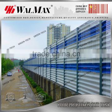 WF-LA011 china cheap prefab fence panels for sale