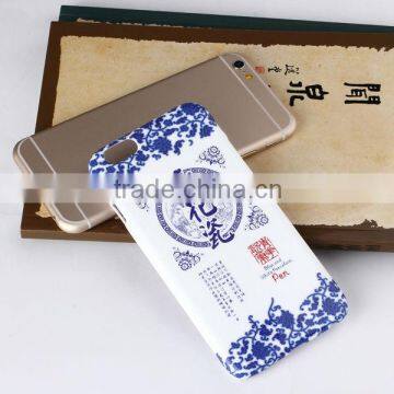 Wholesale Cheapest Color Cell Phone Case,new Design Super Thin Tpu for Iphone 6 photo-3