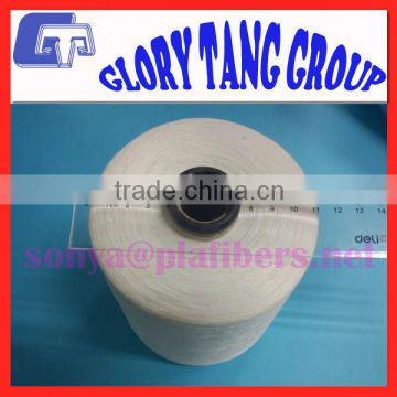 100 healthy safe 24Ne/1 corn yarn, pla spun yarn for tea bags thread