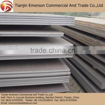 DIN 17100 ST70-2 20mm Thick Standard Steel Thickness Steel Plate