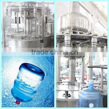 water filler/automatic water filler/5 gallon bottle plant machine/bottling line