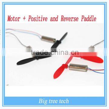 720 Coreless HM Ultrafast Magnetic Super Large Torque Motor 3.7V 4 7 * 20 Million Transfer W1303