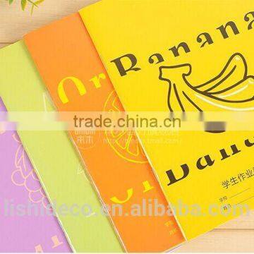 Fruite Series Saddle Stitching books