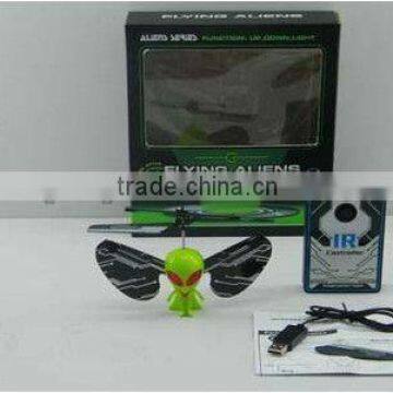 Easy To Fly Rc Helicopter 2ch Rc UFO Toys Flying Aliens Rc ET