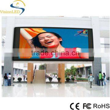 P10 Waterproof LED Screen Outdoor LED Video Wall Display With 960*960