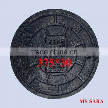 Ductile iron circle manhole cover