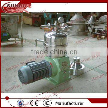 centrifuge milk cream separator machine