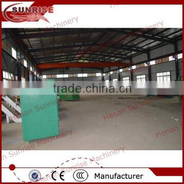 Small Black Tea Processing Machine photo-6