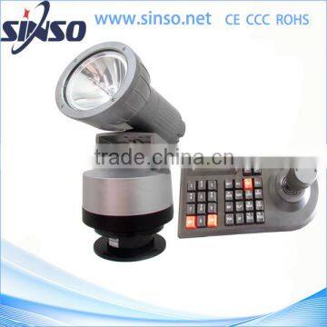 new 1500m kewyborad remote control 12v hid searchlight for armed