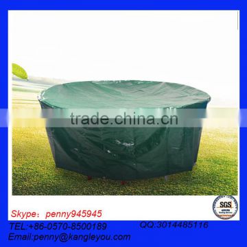 Outdoor round patio table waterproof cover