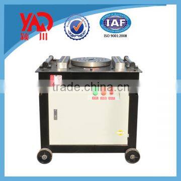 automatic Operated Flat Bar Bending Machine