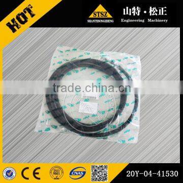 PC200-8 Excavetor Fuel Hose Earthmoving Spare Parts Hose 20Y-04-41530