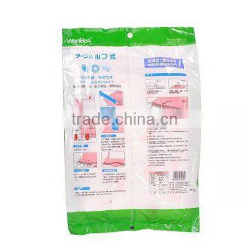 2013 wholesale 110 micron vacuum bags, vacuum storage bag, vacuum space saving bag