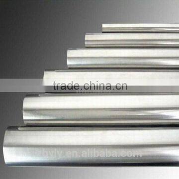 Anodized aluminum tube aluminum pipe manufacturer machined aluminum tube