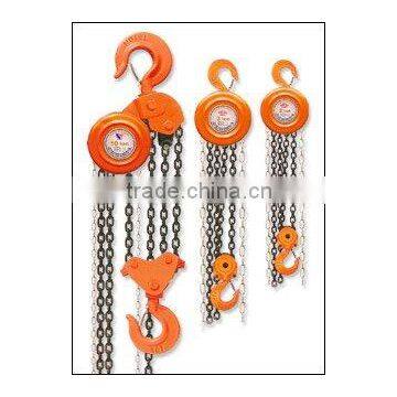 Chain Block/chain hoist