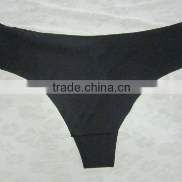 Ladies seamless laser cut underwear