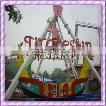 [Chinese Manufactury]outdoor outdoor swing pirate ship