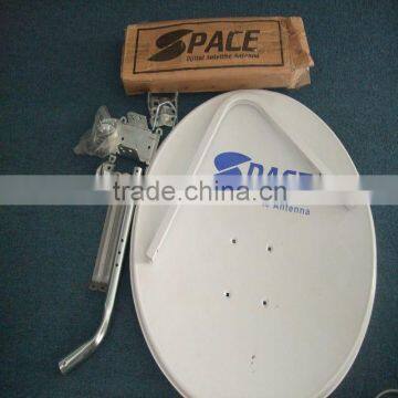 Ku-band 75cm dish antenna