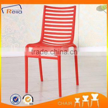 Simple stackable red plastic chair