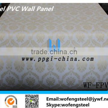 Laminated Steel PVC Wall Panel