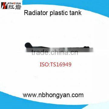 auto radiator injection parts