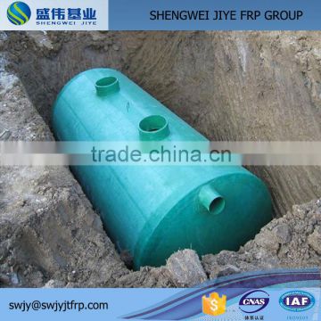 septic tank cover, fiberglass septic tank, frp septic tank