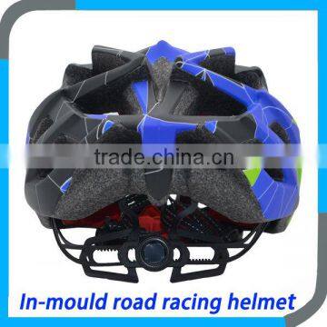 Economy Track Cycle Gear Bike Helmets photo-5