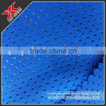 Moisture Wicking Fabric /Mesh Sports fabric wholesale