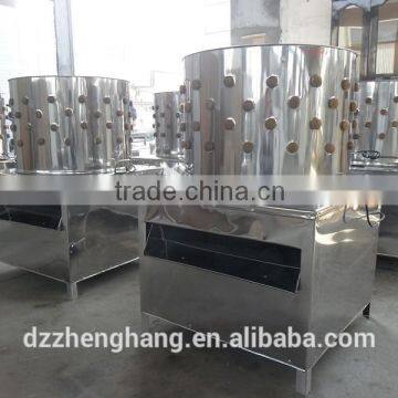 CE Approved High Quality Poultry Scalder Plucking Machines ZH-70