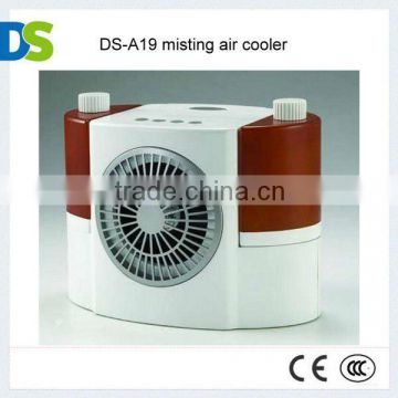 DS-A19 mist sprsper air cooler mist