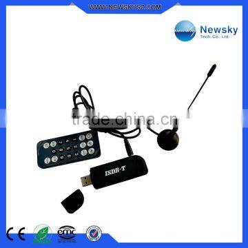 ISDB-T One Seg Digital tv Tuner With DAB FM SDR Function photo-4