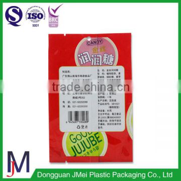 High-quality paper packaging bags paper bags pouch tear notch bag