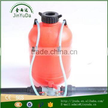 fertilizer tank for irrigation system