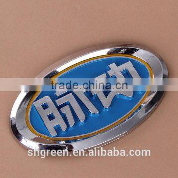 Top Quality Metal Hangtag With Key Ring photo-6