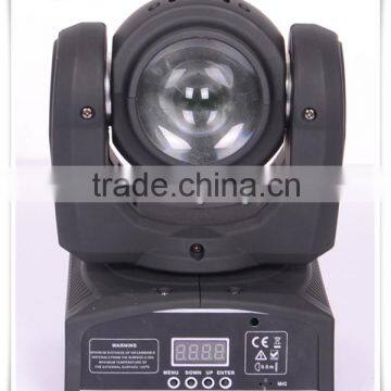 new products 2016 double side beam and wash led mini pointe moving head