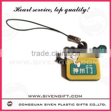 pvc cell phone charm