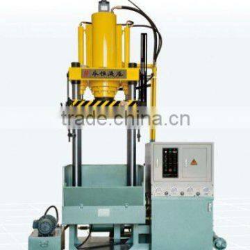 Stainless Steel Vacuum Flask Pressing Machine