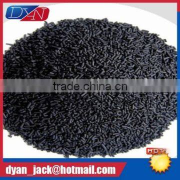 4.0 mm Coal-based Column Activated Carbon With Great Price