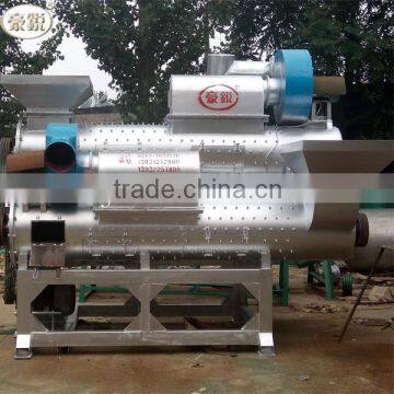 2014new type Pet bottles recycling machine