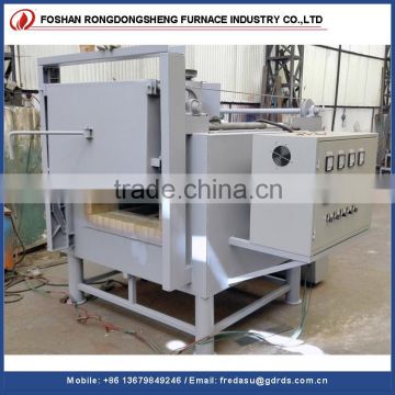 Chamber type sintering furnace