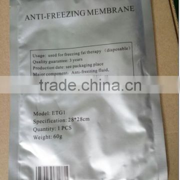 guangzhou BL 2016 New Arrival skin Protecting cryo Antifreeze Membrane for antifreezing