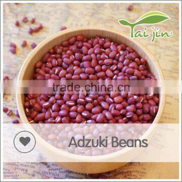 Taijin Organic Red Small Beans,organic Adzuki Beans