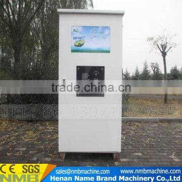 24 Hours Coin Self Service Car Wash Equipment photo-4